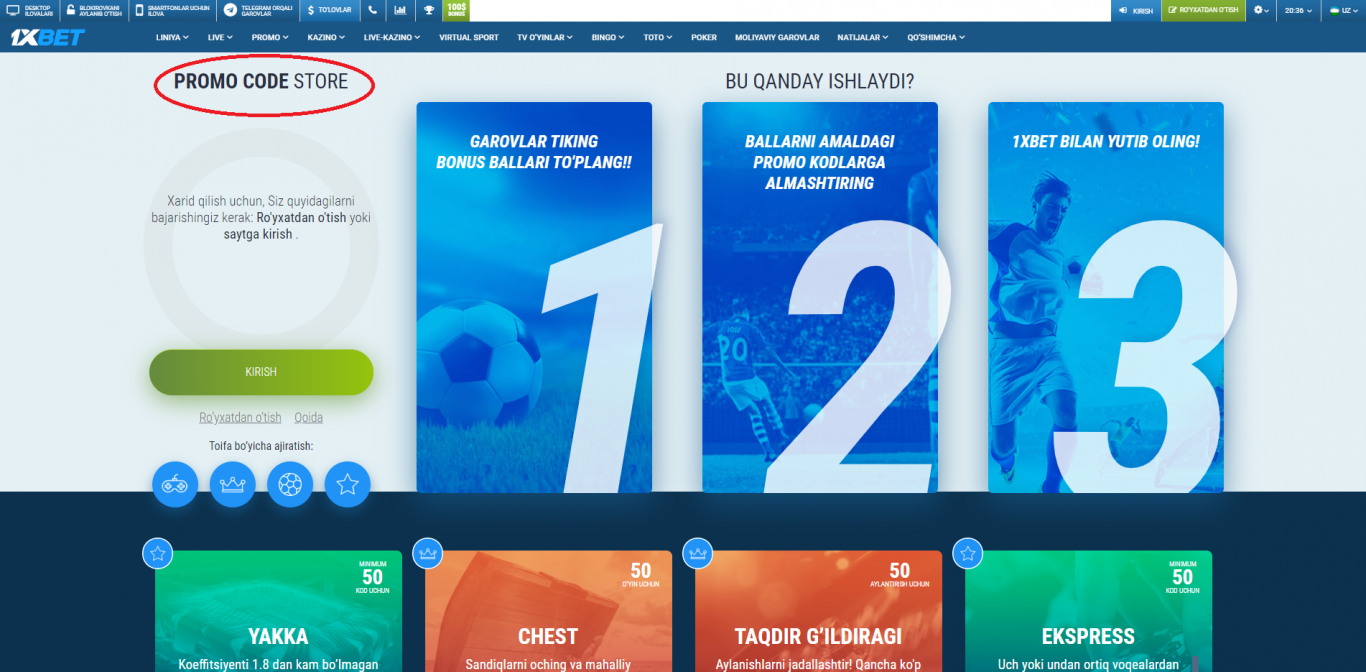 1xBet promo-kod yordamida qanday qilib pul ishlash mumkin